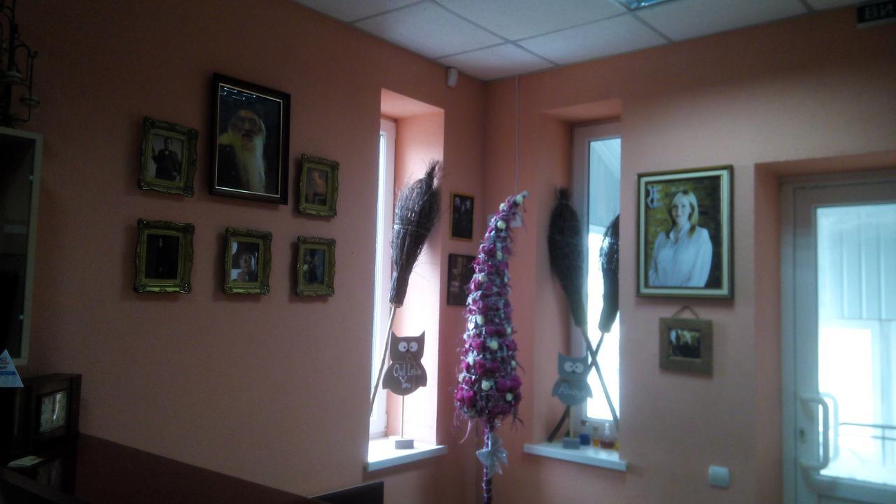 У Поттера Hostel Ternopil Buitenkant foto