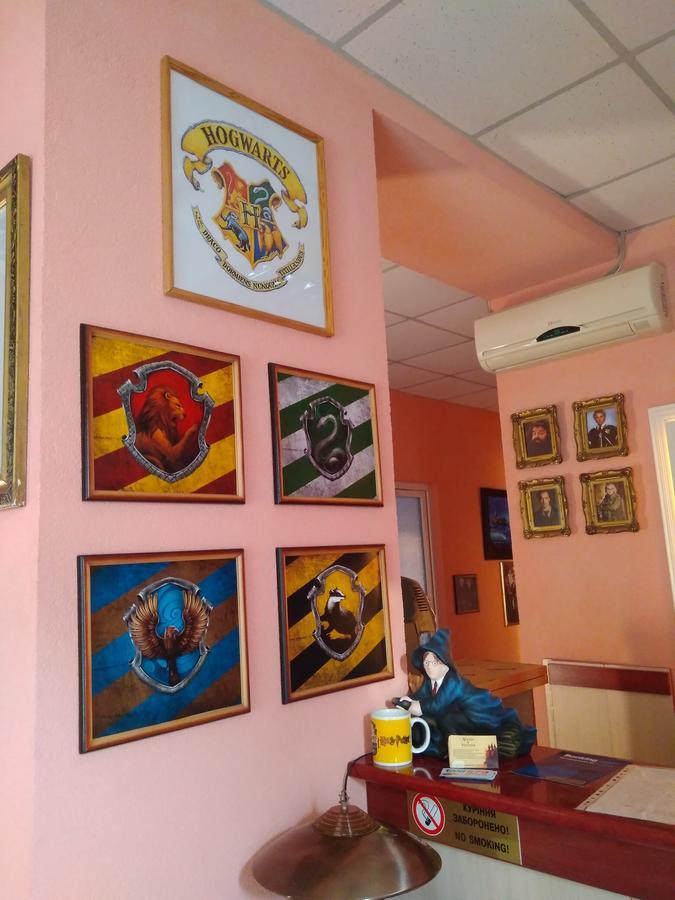 У Поттера Hostel Ternopil Buitenkant foto