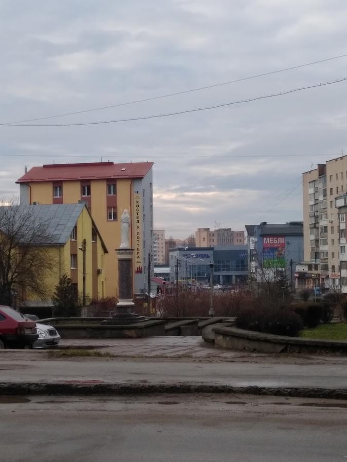 У Поттера Hostel Ternopil Buitenkant foto